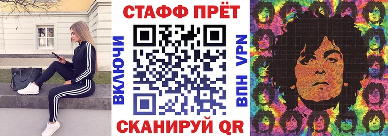 Сколько стоит Ахтырский COCAIN  Alpha-PVP  МЕТАМФЕТАМИН  Конопля  МЕФ  ГАШИШ 