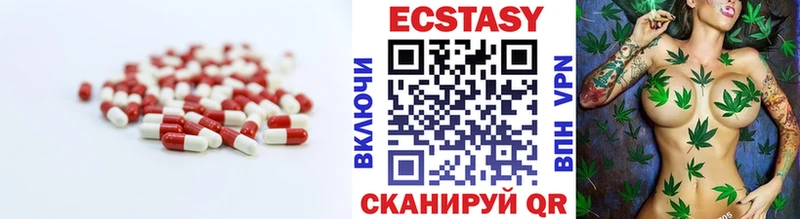 MEGA рабочий сайт  купить наркотик  Ахтырский  Ecstasy Punisher 