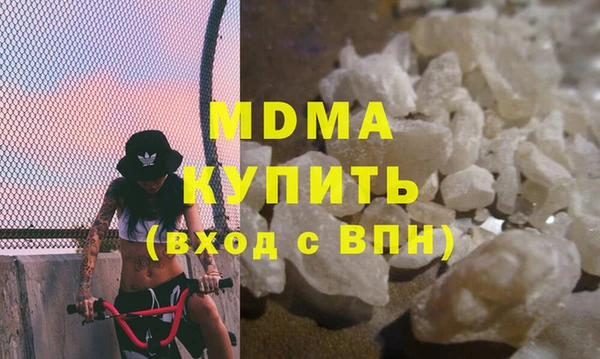 кокаин VHQ Алзамай