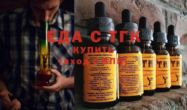 кокаин VHQ Алзамай