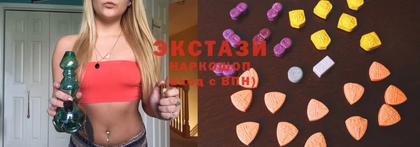 mix Алексеевка