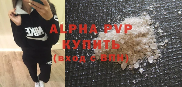 mix Алексеевка