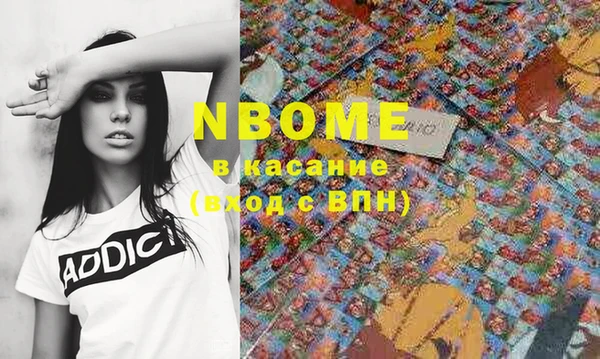 кокаин VHQ Алзамай