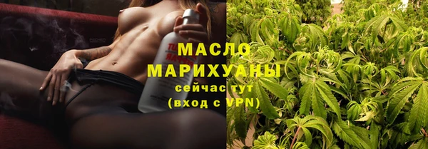 гидропоника Абинск