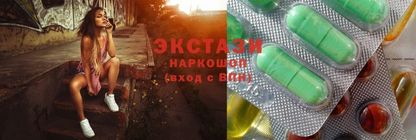 прущая мука Мегион