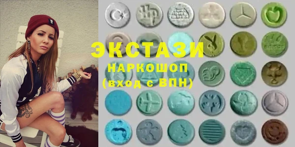 кокаин VHQ Алзамай