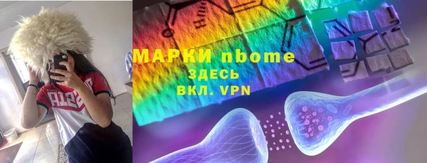 кокаин VHQ Алзамай