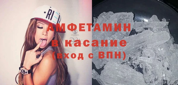 mix Алексеевка
