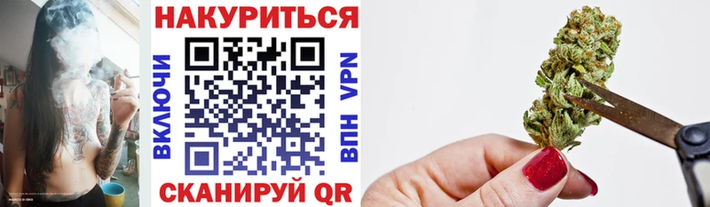Шишки марихуана планчик  MEGA   Ахтырский 